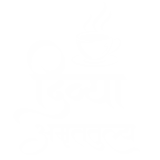 “Ek Chai, Hazaar Yaadein”