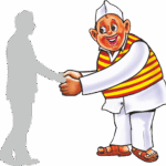 Yewale Core Values c2c1